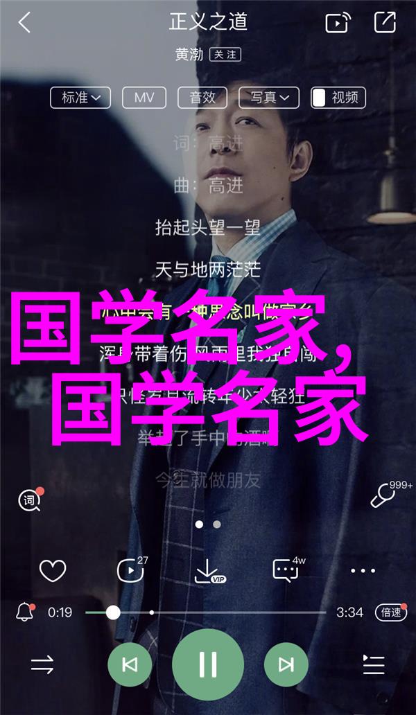 郑成功救国之战背后的个人情感考量是什么