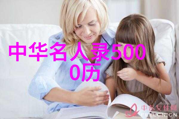 碧血长沙武庚的英魂