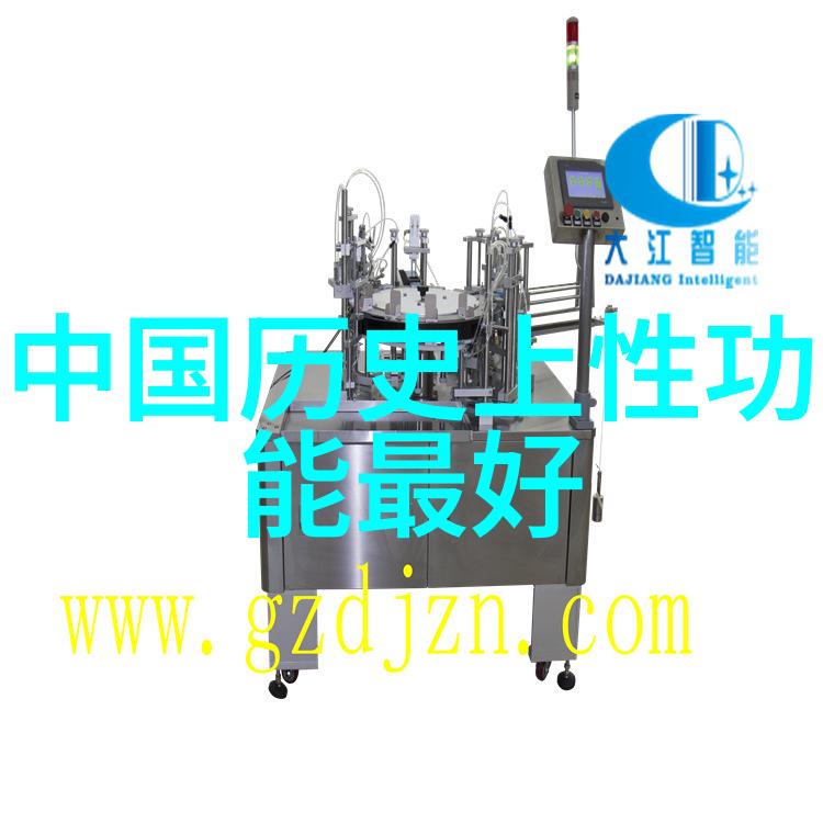 庄子他的哲学思想对中国文化有哪些深远影响
