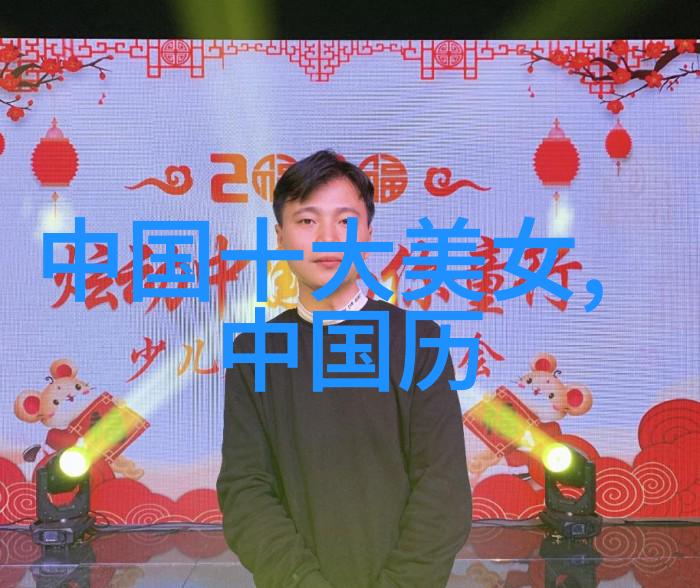 三国演义中的诸葛亮与司马懿的智谋较量
