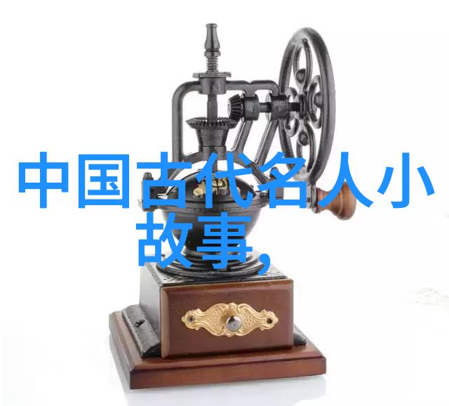 西凉风月