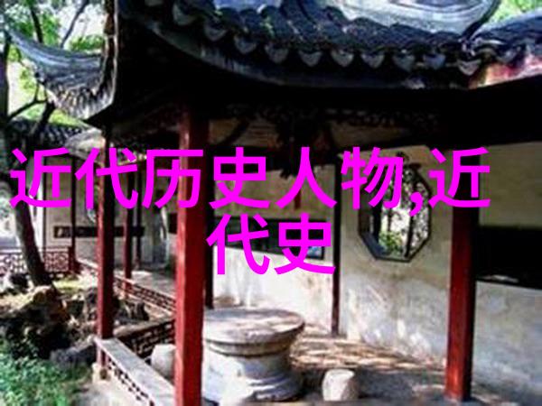 当代人物时代的画布上走来走去的人