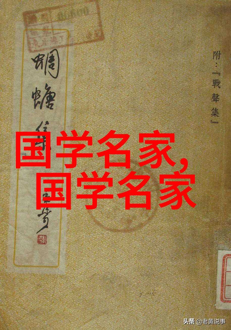 陈独秀五四运动的精神鼻祖与思想家