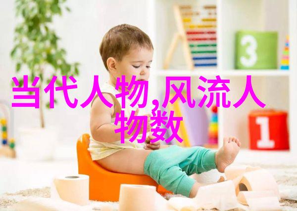 华夏岁月中的巨星诸葛亮的智慧与英勇