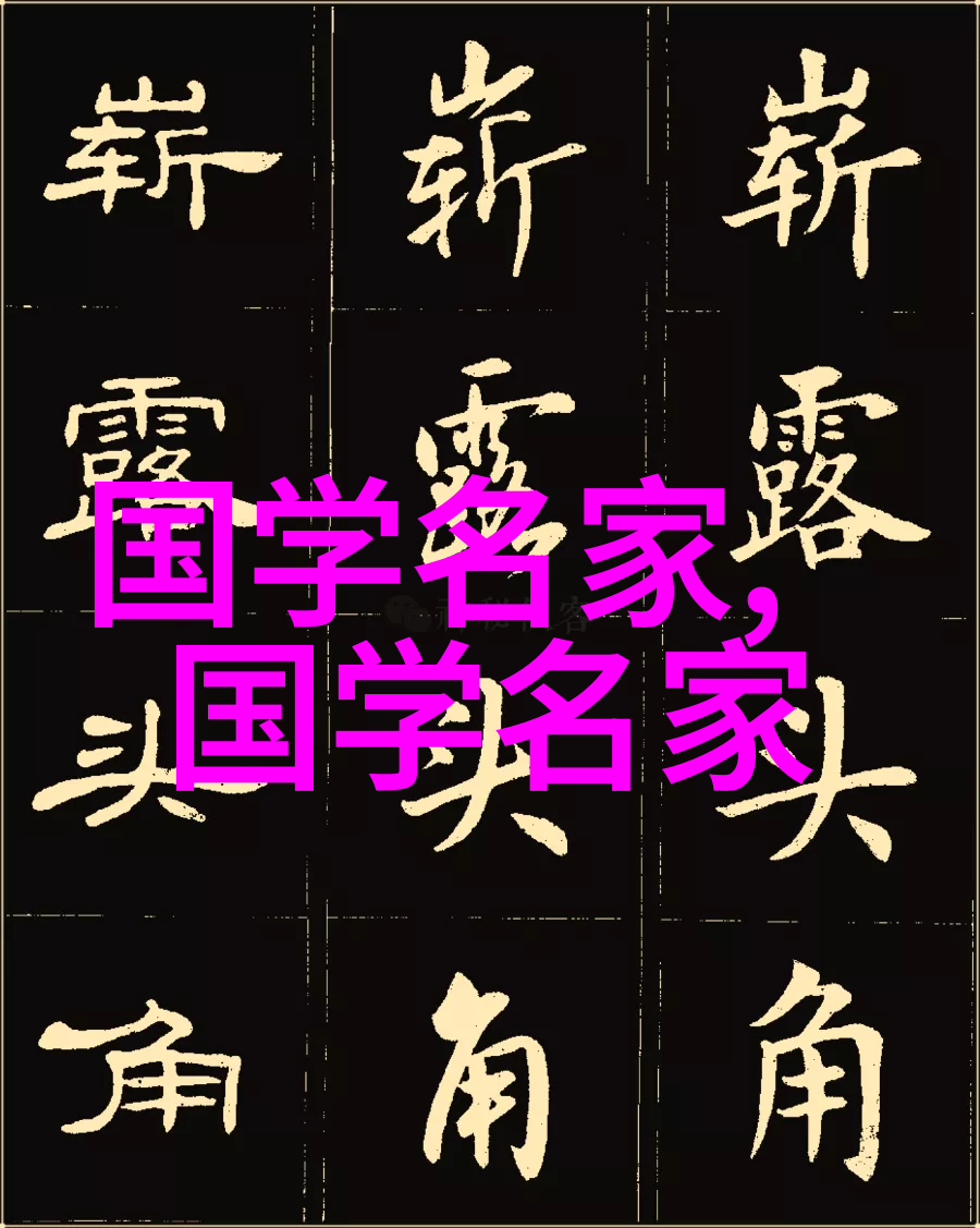新中国四大美男子我心中的那些帅哥回忆新中国时期的四位风度翩然之才子