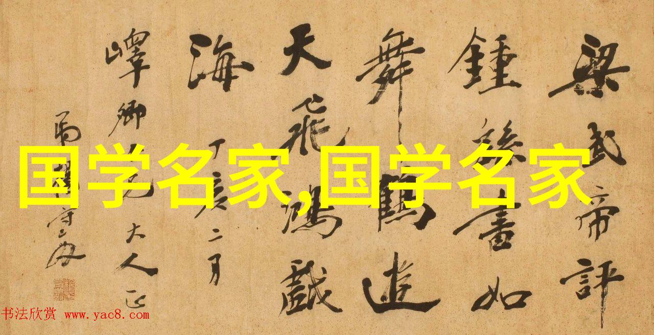 当土鳖遇上海龟txt - 从江湖小角色到海龟的朋友土鳖的上海奇遇