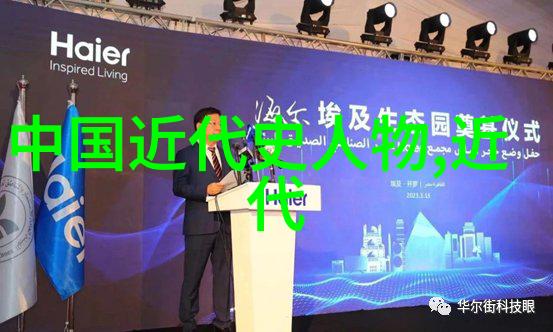 古代美男子的迷人风采探秘中国四大美男背后的故事与魅力