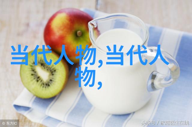 探秘古代智慧历史人物大全中的哲学巨匠