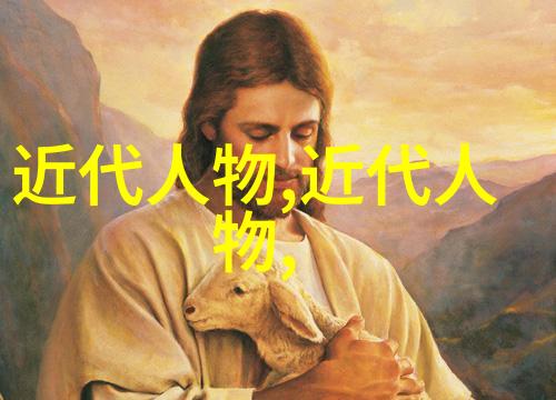 从宫廷斗争到民间传奇历史典故中的反差故事