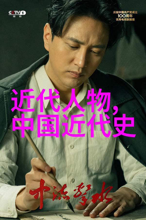 历史人物故事完整版燧人氏的火种传说