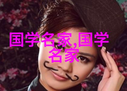 女英雄大冒险古代女性史上的超级战士