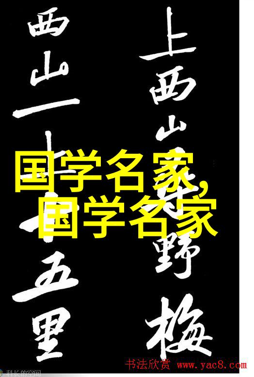 除了勇气和智慧还有什么特质使得一个人成为千古英雄