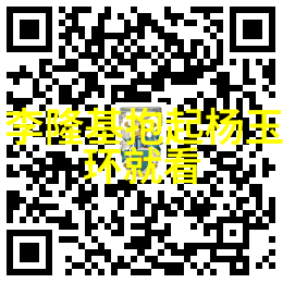 揭秘历史名人的名字大全穿越时光的传奇与智慧