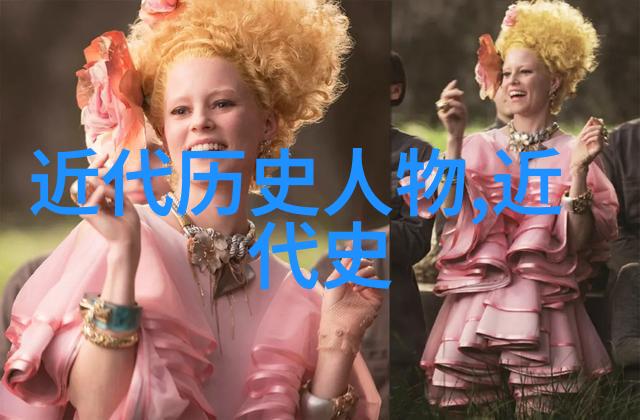 重返过去见证那些在文言里流传千年的绝世风度