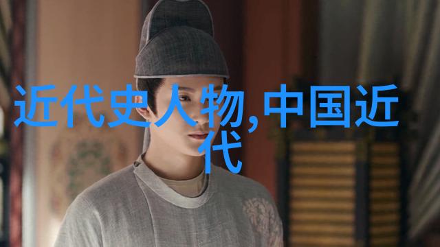 探秘中国古代名人百态从屈原到岳飞100位改变历史的巨星