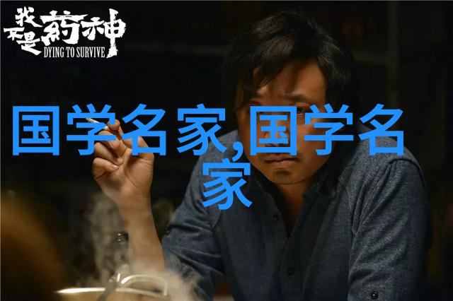 月落归林 BY萝卜药我是萝卜我写的归林之歌