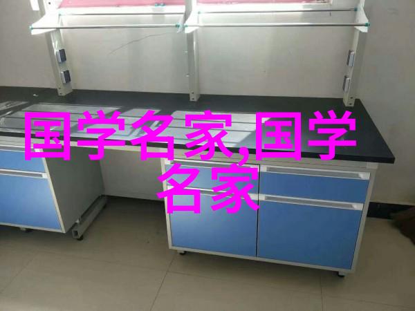 风流人物数当代-历史的画卷现代社会中的传奇人士