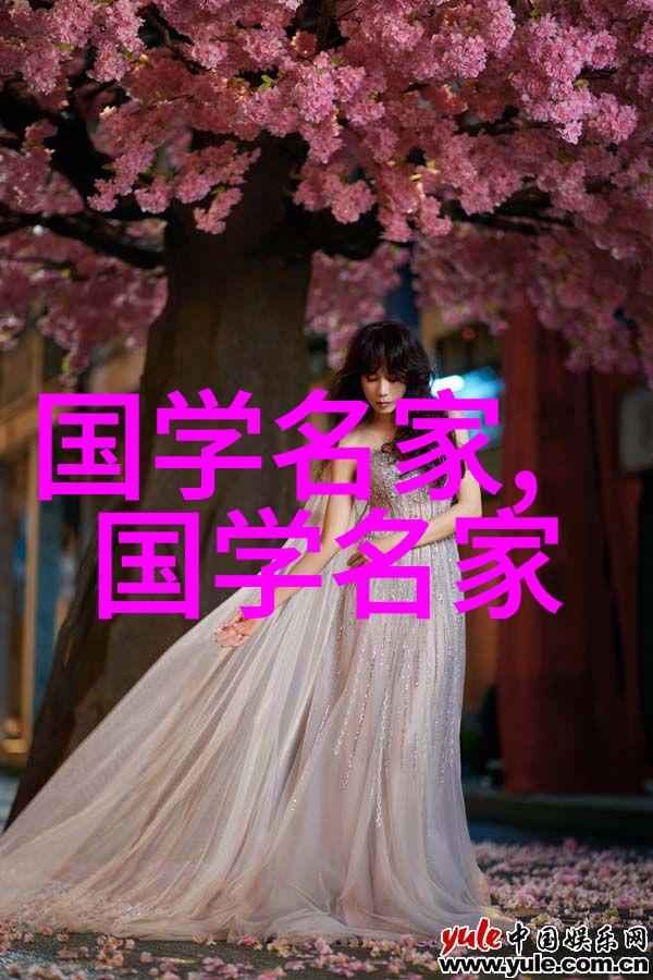 名人圈的闪耀追踪著名明星的光芒足迹