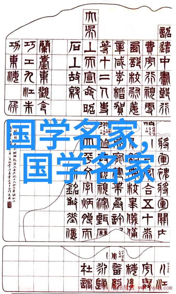历史典故百态中国古代著名事件