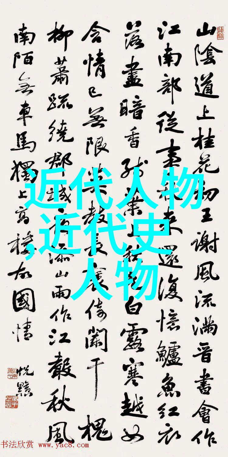 历史故事大全100篇300字揭秘古代智者与英雄的传奇历程