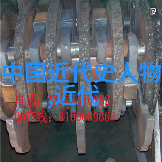 穿越时空的眼镜解密一位近代史人物隐秘的双重生活
