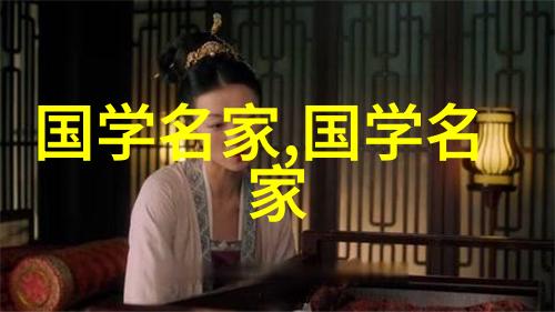 程颐程颢兄弟北宋理学家的哲学贡献