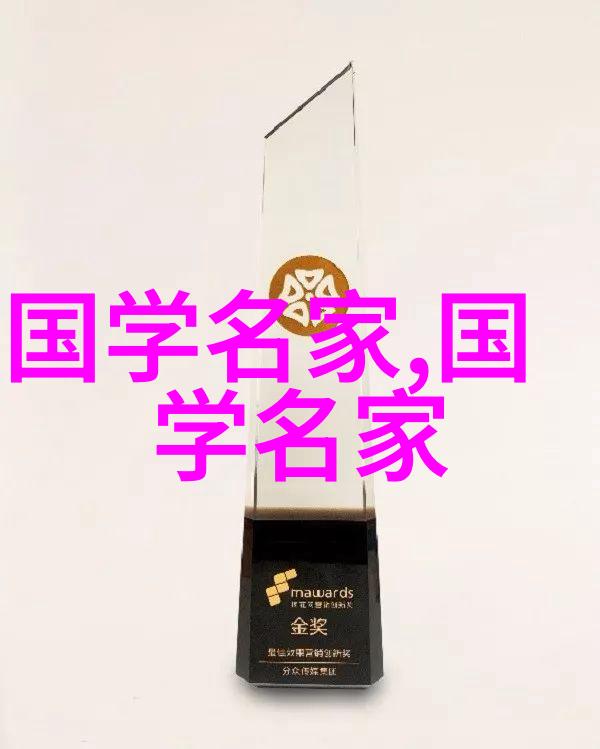 星光闪烁卓别林的电影奇迹