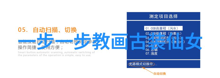 历史人物传记资料库古代名将科学家艺术家等丰富资料收集