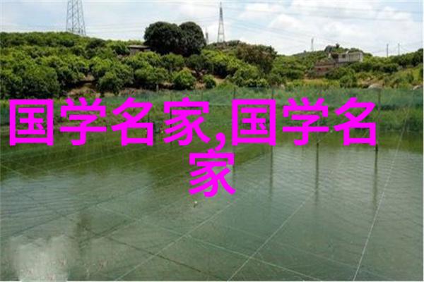 历史四大美女结局古代传说中的四位女子