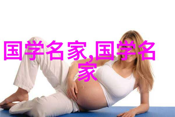 自然之韵人文情怀山水花鸟等主题在美术作品集中如何展现