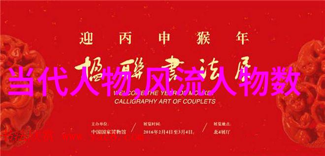 情如宋玉-伤逝一曲传递的哀愁
