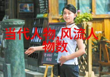 带你走进一段历史探索那些出自于离骚的有趣男子命名方式
