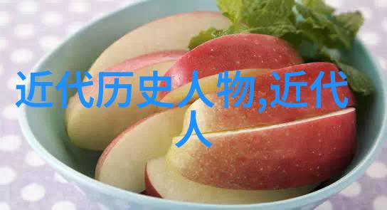 古人智慧岳飞与梅花的故事