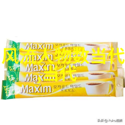 纸婚记忆的数字化转录