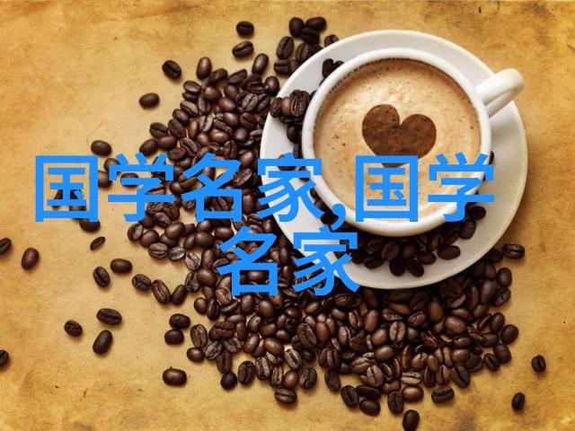 唐代诗人李白与夜空下的灵感