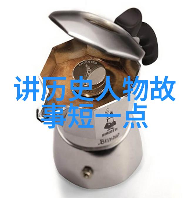 课堂插曲一位意外的英语老师