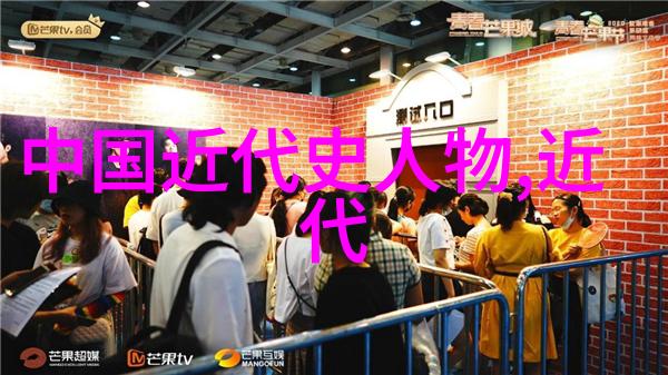 朱元璋从农民起义领袖到开创明朝新纪元