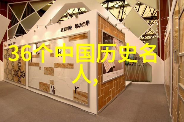 老子道德经道教三大奇书之首探秘物品中的智慧与哲学