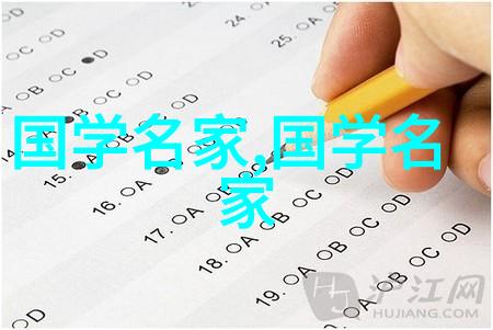 历史的足迹女性先锋者的光辉篇章