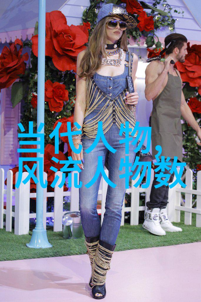 中国伟人名字大全历史的印记与精神的光芒