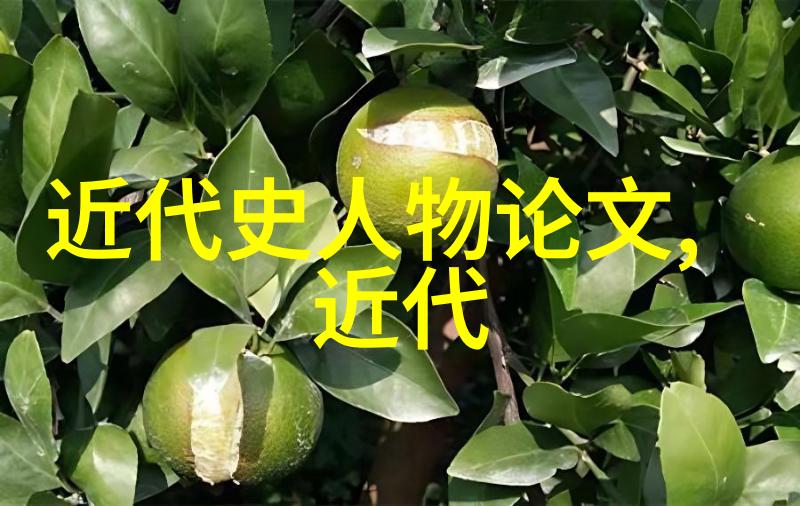 中国古代十大美男真实照片历史名士画像集锦