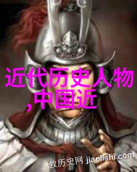 古代人物事例我看了那些老戏骨的故事真有意思