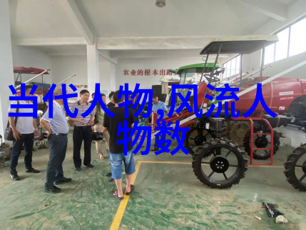 苍山十咏小楷书法作品数据分析与欣赏