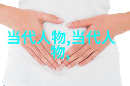 伏羲氏中国历史名人作文是不是在讲述了他那古老而神秘的时代后我们依然能够感受到他的智慧和创造力