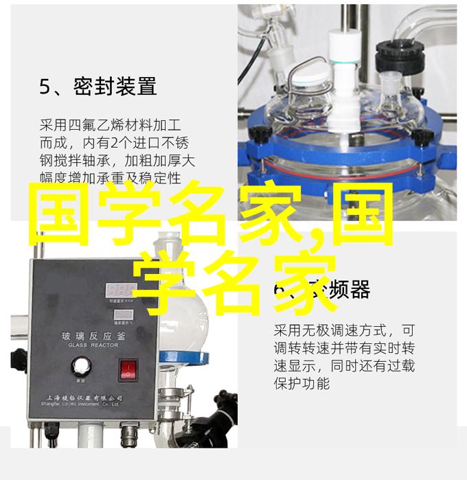 阿司匹林的迷人力量探索一本书籍中的全文阅读之旅