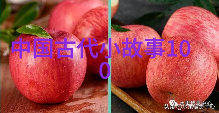 历史上的伟人从古代文豪到现代领袖