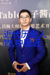 中国古代军事杰出人物研究探索最厉害将军的战略与领导力