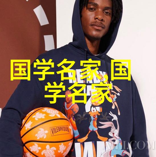 现代书法革新李可染的行书艺术