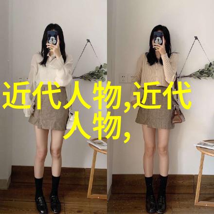 她是中国第一美女-国色天香探索她背后的华美