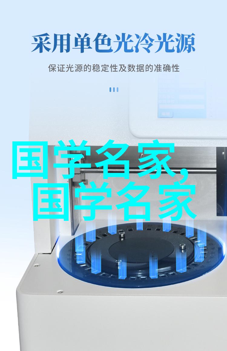 穿越千年揭秘中国最著名历史名人的未知面纱